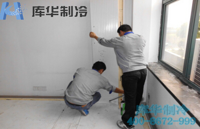 GSP認(rèn)證一次性通過 醫(yī)藥冷庫(kù)專業(yè)承建商施工現(xiàn)場(chǎng)