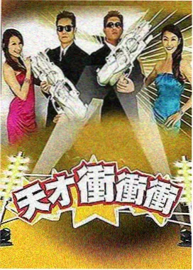 Netflix高分剧集 奥本海默