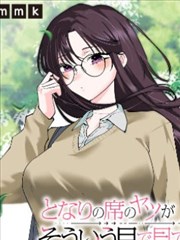 可可影视Netflix最新剧 跑男